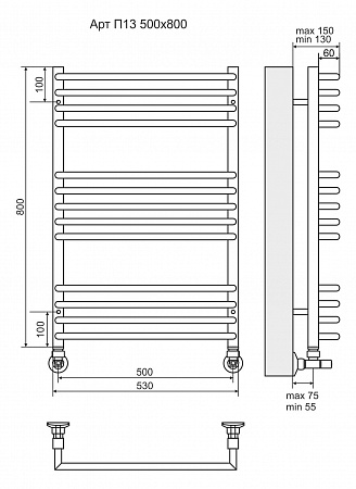 Арт П13 500х800 Полотенцесушитель  TERMINUS  Жуковский - фото 3