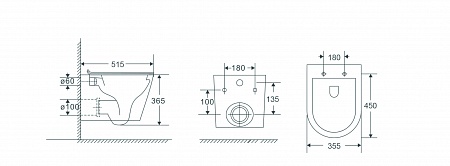Подвесной унитаз безободковый Terminus Классик S 515х355 белый Жуковский - фото 8