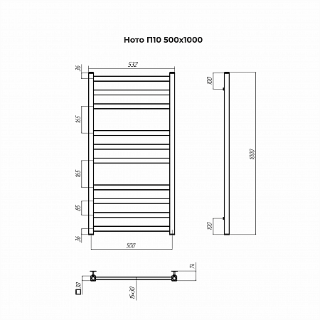 Ното П10 500х1000 Полотенцесушитель TERMINUS Жуковский - фото 3