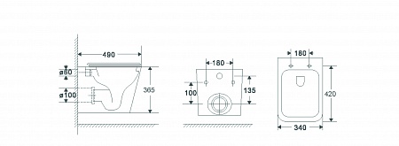 Подвесной унитаз безободковый Terminus Ватикан 490х340 белый Жуковский - фото 3