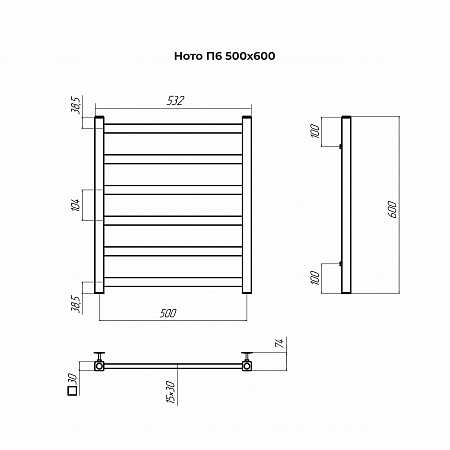 Ното П6 500х600 Полотенцесушитель TERMINUS Жуковский - фото 3