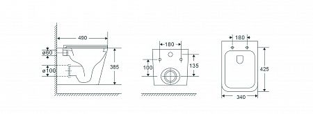 Подвесной унитаз безободковый Terminus Ватикан Монолит 490х340 белый Жуковский - фото 9