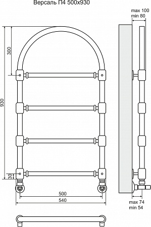 Версаль П4 500*930 Бронза Полотенцесушитель Жуковский - фото 3