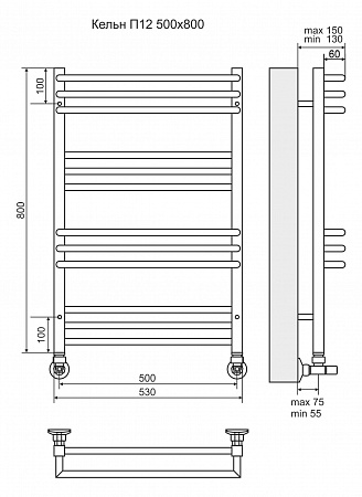 Кельн П12 500х800 Полотенцесушитель  TERMINUS Жуковский - фото 3