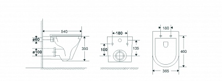 Подвесной унитаз безободковый Terminus Классик 540х365 белый Жуковский - фото 4