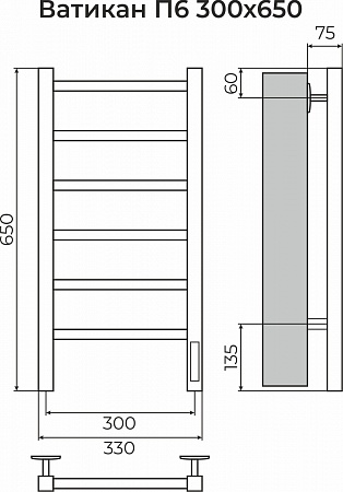 Ватикан П6 300х650 Электро Полотенцесушитель TERMINUS Жуковский - фото 3