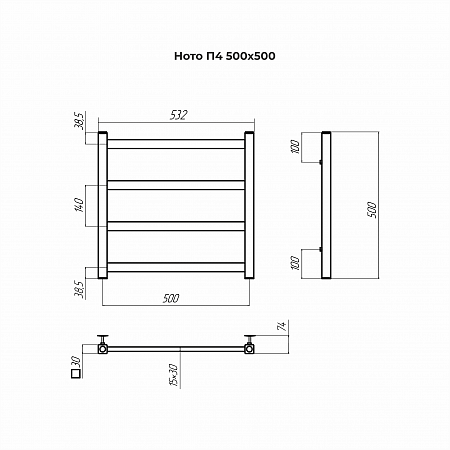 Ното П4 500х500 Полотенцесушитель TERMINUS Жуковский - фото 3