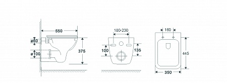 Подвесной унитаз Terminus Ното 550х350 белый Жуковский - фото 4